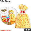 CP-BM クレヨンパステルギフトバッグ-3 ワイヤータイ付 1枚 { ギフト ラッピング 1枚 バラ クレヨン 包装 袋 PE平袋 プレゼント 袋 }[23K...