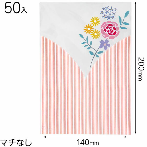 BQP-OP4 ブーケプリントOPPギフトバッグ-4/ピンク 50枚 { ラッピング用品 プレゼント お土産 包装 イベント パーティー }{ ギフト ラッピン...