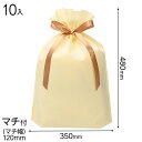 DFC-RBM 2重不織布リボン付バッグ−M/クリーム 10枚 { ラッピング用品 包装 プレゼント お土産 イベント パーティー }{ ギフト ラ...