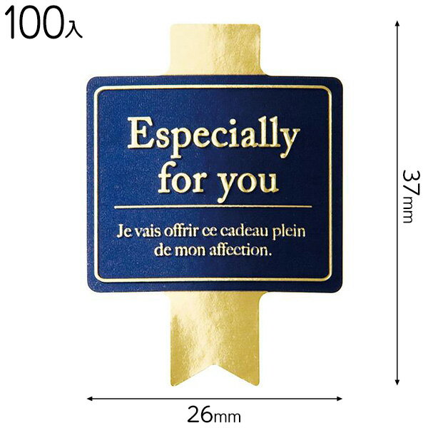 EG-8S 쥬ȥեȥ8 ( 100 ) { åԥ  ץ쥼 ڻ ٥ ѡƥ }{ ե åԥ åԥ ñ   襤 }603[23H22]