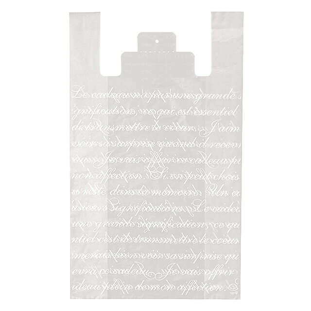 FR-XL フレンチフロストレジバッグ-XL 50枚 { ギフト ラッピング おしゃれ ラッピング用品 袋 ラッピング袋 ビニール レジ袋 かわいい }603[...