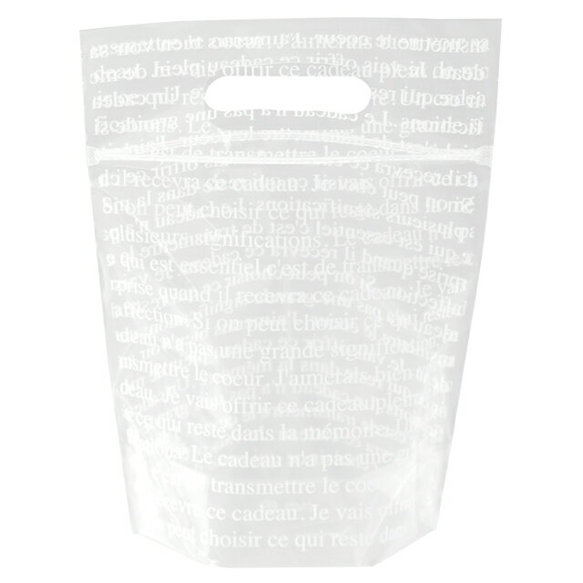 FR-ZWS フレンチフロストジップ付PEバッグ/ホワイト-S 30枚 { ギフト ラッピング 透明 おしゃれ ラッピング用品 袋 ラッピング袋 ビニール }6...