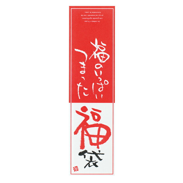 FT-2S ʡޥ롿Ĺ 30 { åԥ ץ쥼 ڻ  ٥ ѡƥ }{ ե åԥ åԥ  ʡ ...