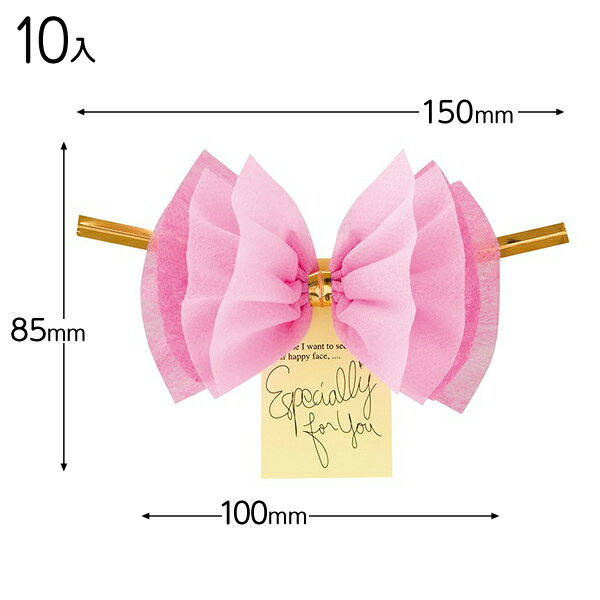 HMF-YT1 Կۥܥե磻䡼−ԥ 10 { åԥ  ץ쥼 ڻ ٥ ѡƥ }{ ե å...