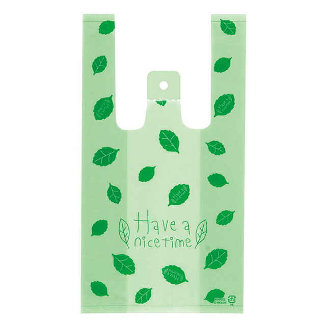 HN-SS リーフレジバッグ-4 ( 200枚 ) { ギフト ラッピング ナチュラル ラッピング用品 袋 ラッピング袋 ビニール レジ袋 かわいい }603[...