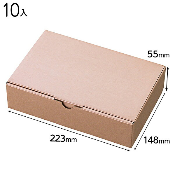 MCP-GB11 無地シャンパンピンクギフトボックス−11 ( 10枚 ) { ラッピング用品 包装 プレゼント お土産 イベント ギフト ラッピン...