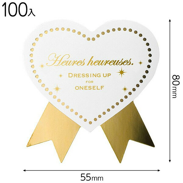 PI-1S プリティピンクリボン型シール−1 ( 100枚 ) { ラッピング用品 包装 プレゼント お土産 イベント パーティー }{ ギフト ラ...