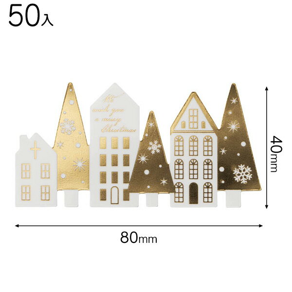 XWH-PC1 󥿡ϥԥå -1 ( 50 ) { ۻ    βۻ ϥɥᥤ  }{ ʻ...