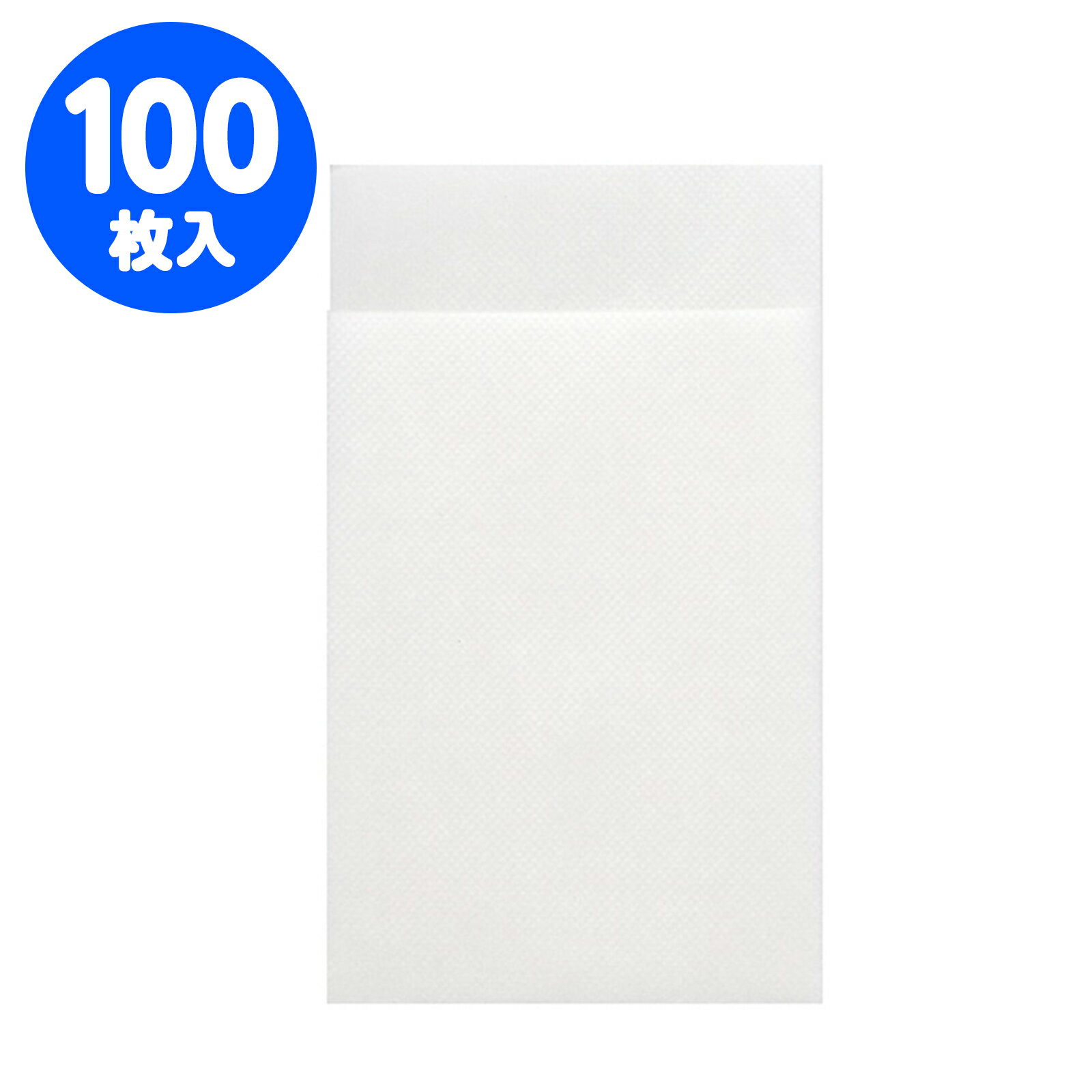 HEIKO ʥץ 4 2/3 ( 100 ) { ʻ ƴ   ٥ ѡƥ ƥ    ȤΤ }{ ...