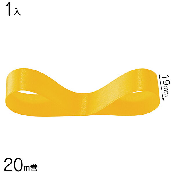 1942R ƥܥ 19mm ե 1 { åԥ  ե ץ쥼 ڻ ٥ ѡƥ }{ ե åԥ ...