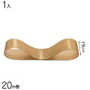 1945R サテンリボン 19mm ゴールド 1個 { ラッピング用品 包装 ギフト プレゼント お土産 イベント パーティー }{ ギフト ラッピング 簡単 ...