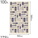 AVI-BM アメリカンヴィンテージギフトバッグ-M 100枚 { ラッピング用品 包装 ギフト プレゼント お土産 イベント パーティー }{ ギフト ラッピ...