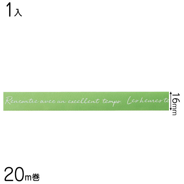 CDY-STR4 ǥ顼ƥܥ-4 ꡼ 1 { åԥ  ե ץ쥼 ڻ ٥ ѡƥ }{ ե ...