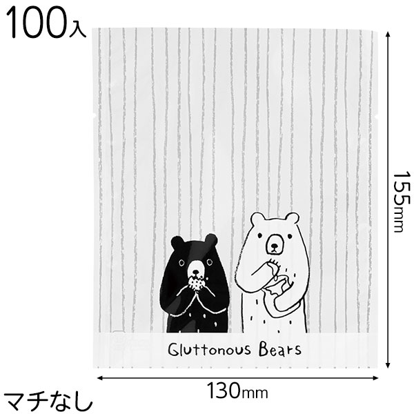 GLB-OB9 åȥ٥ĥѥå ꥢ-9 ( 100 ) { ʻ  åԥ ñ  襤 ե ץ쥼 }...