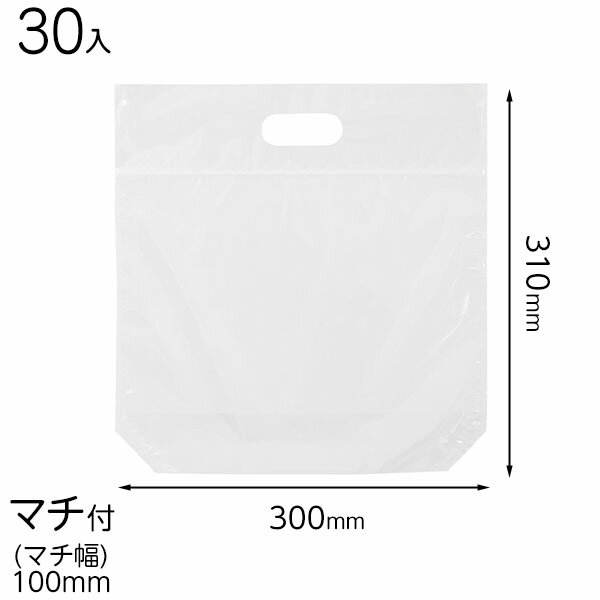 M-ZM 無地ジップ付バッグ-M 30枚 { ラッピング用品 包装 ギフト プレゼント お土産 イベント パーティー }{ 食品資材 食品資材 ギフトバッグ 手...