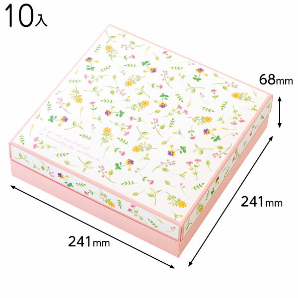 NTF-GL ナチュラルフラワーギフトBOX-L 10枚 { ラッピング用品 包装 ギフト プレゼント お土産 イベント パーティー }{ ギフト ラッピング ...