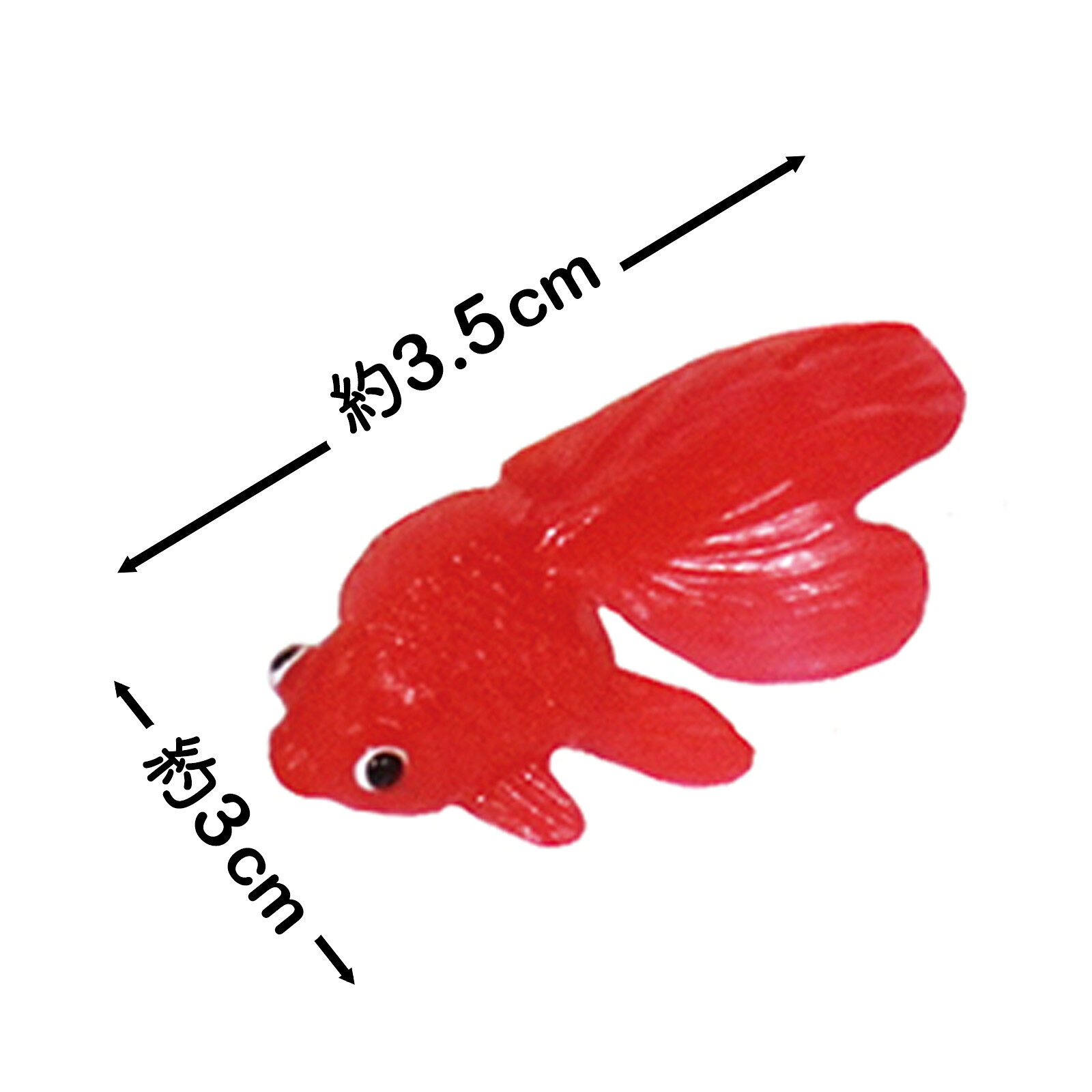 金魚 100個入 { 縁日 すくい 子供会 景品 すくい人形 お祭り スーパーボール すく...