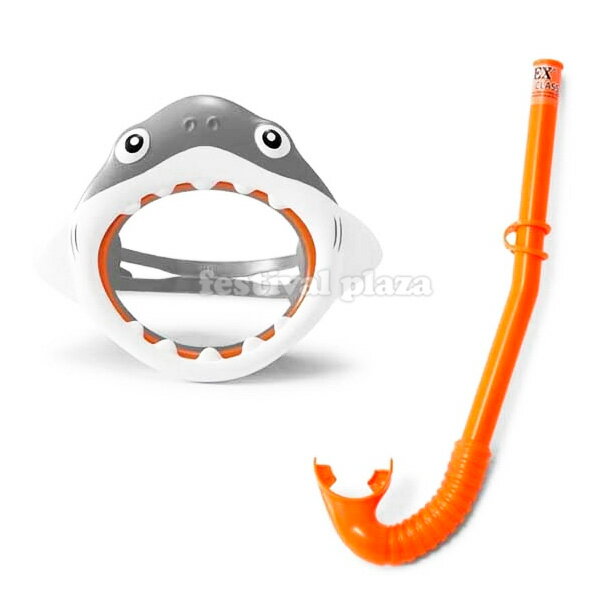 インテックス シュノーケル 子供用 シャーク ファンセット 3-8歳 55944 INTEX { 海 サメ ゴーグル おしゃれ かわいい 小学生 }{ 浮き輪 シュノーケルセット シュノーケリング マスク 素潜り 水遊び }[22D16]{あす楽　配送区分D} 送料無料(※沖縄・離島発送不可)