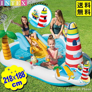 インテックス プール すべり台付き フィッシング ファン プレイセンター 57162 幅218×高さ188×厚み99cm INTEX { ファミリー 子供 おもちゃ付き }{ 浮き輪 ビニールプール すべり台 大型 家庭用 }211[22D16]{あす楽　配送区分D} 送料無料(※沖縄・離島発送不可)