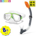 インテックス サーフライダー スイムセット 55949 INTEX { プール 海 ビーチ 川 プール用品 水遊び レジャー }{ 浮き輪 ゴーグル シュノーケ...