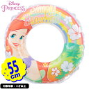 ディズニー プリンセス アリエル うきわ 55cm { プール うきわ 浮輪 浮き輪 フロート 海 ビーチ 川 プール用品 水遊び レジャー アウトドア 子供 ...