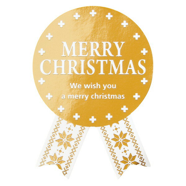 XNC-1S ノルディックスノーリボン型シール-1 ( 100枚 ) { ラッピング用品 包装 ギフト プレゼント 子供 景品 お土産 包装 イベント パーティ...