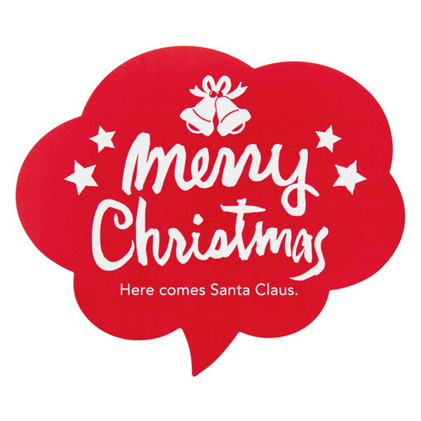 XP-3S クリスマスポイントシール-3/ふきだし 60枚 { ラッピング用品 包装 ギフト プレゼント 子供 景品 お土産 包装 イベント パーティー 子供会...