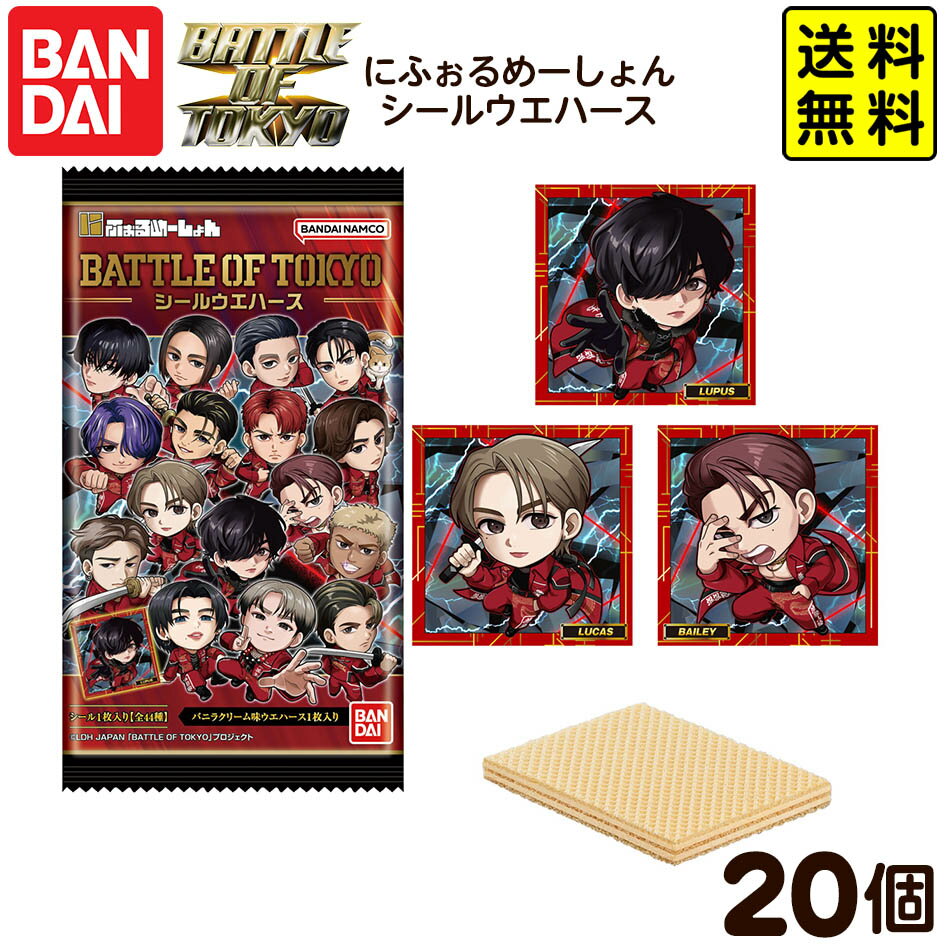 Х ˤդ᡼ BATTLE OF TOKYO 륦ϡ 20 {  ۻ   쥯...