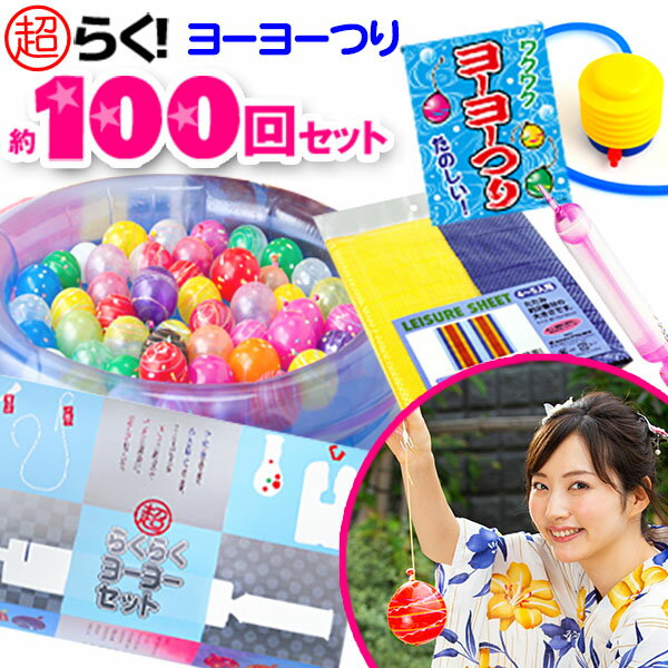 衼衼Ĥ ñû Ķ餯å (衼衼 å 100) {  פ ٥  衼衼  衼衼 ...