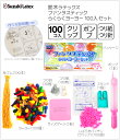 festival-plus:10028510のサンプル画像2