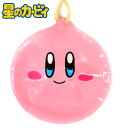 星のカービィ カービィ 10枚入 { 子供会 景品 お祭り くじ引き 縁日 ヨーヨー }{ キャラクター水ヨーヨー 星のカービー ビーニールヨーヨー 人気 キャ...