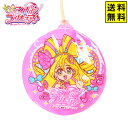 キャラ水ヨーヨー キミとアイドルプリキュア 10枚入 { 縁日 ヨーヨーすくい 水ヨーヨー ビニールヨーヨー 景品 おもちゃ お祭り 問屋 夏祭り 露店 屋台 ...