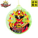 キャラ水ヨーヨー ナンバーワン戦隊 ゴジュウジャー 10枚入 { 縁日 ヨーヨーすくい 水ヨーヨー ビニールヨーヨー 景品 おもちゃ お祭り 問屋 夏祭り 露店...