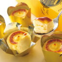 【フェスティバロ 公式】唐芋レアケーキ フェスティバロ ラブリー5個入バレンタイン プレゼント お返し スイートポテト 鹿児島 お土産 さつまいも お菓子 ご当地スイーツ お取り寄せ 冷凍