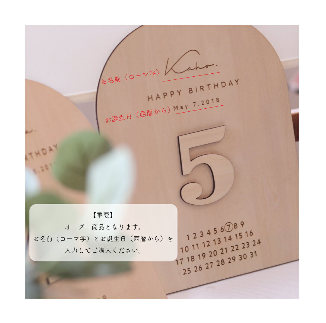 ��̾���쥪�������������� �������ץ졼�� ������B �С����ǡ� ���� ���� �Ҷ��Τ��ˤ� �������� ������ ����̵�� �������� �С����ǡ����ե� �����ǥ��졼����� ���������ᥤ�ɥС����ǡ������ƥ� �ե��ߥ꡼����֥졼����� �ϥåԡ��С����ǡ��ץ졼��