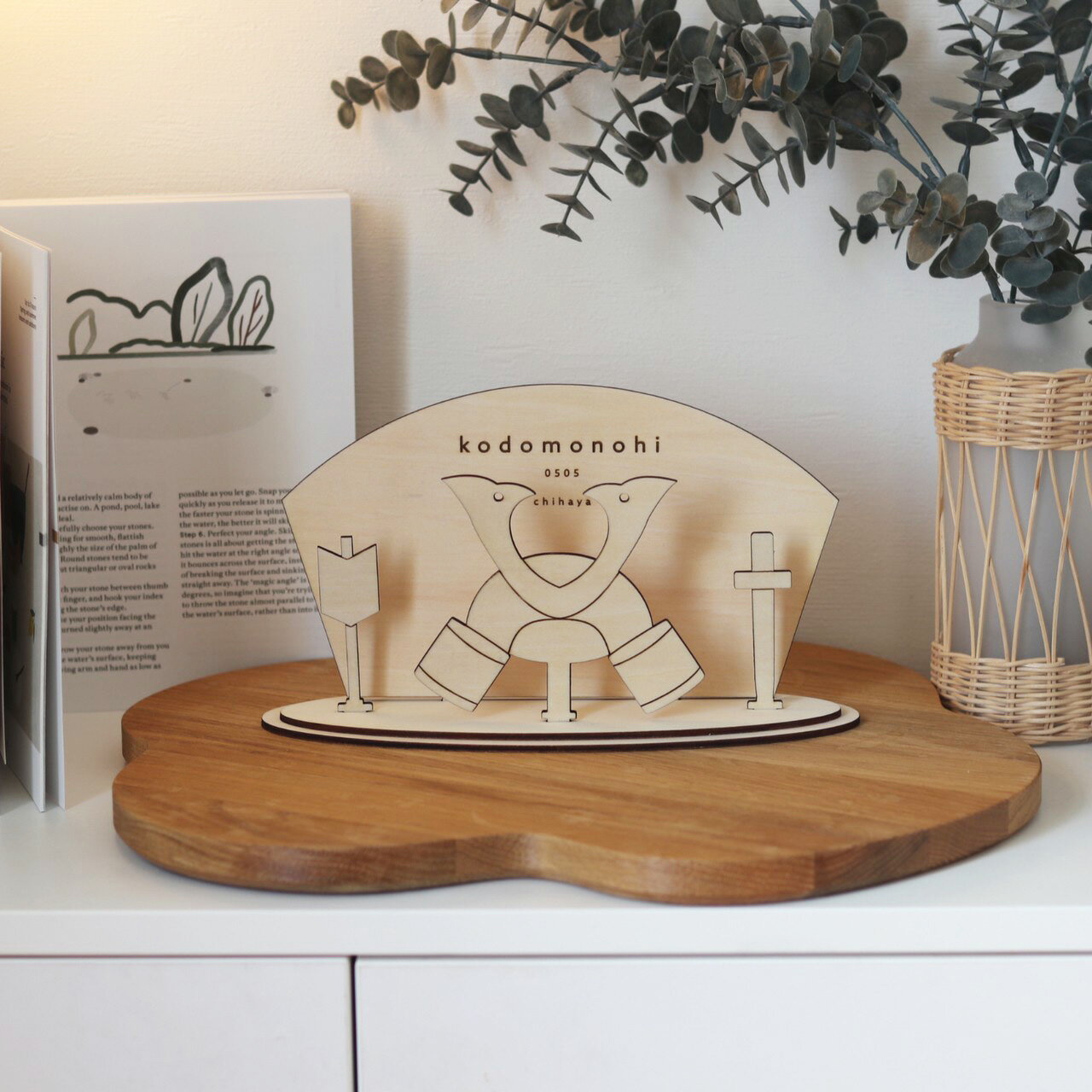 【名入れオーダー可】 端午の節句 兜 木製 こどもの日 五月人形 初節句祝い オリジナル巾着袋付き こどもの日ギフト 名前札 カスタムメイド兜飾り 日本製兜 子...