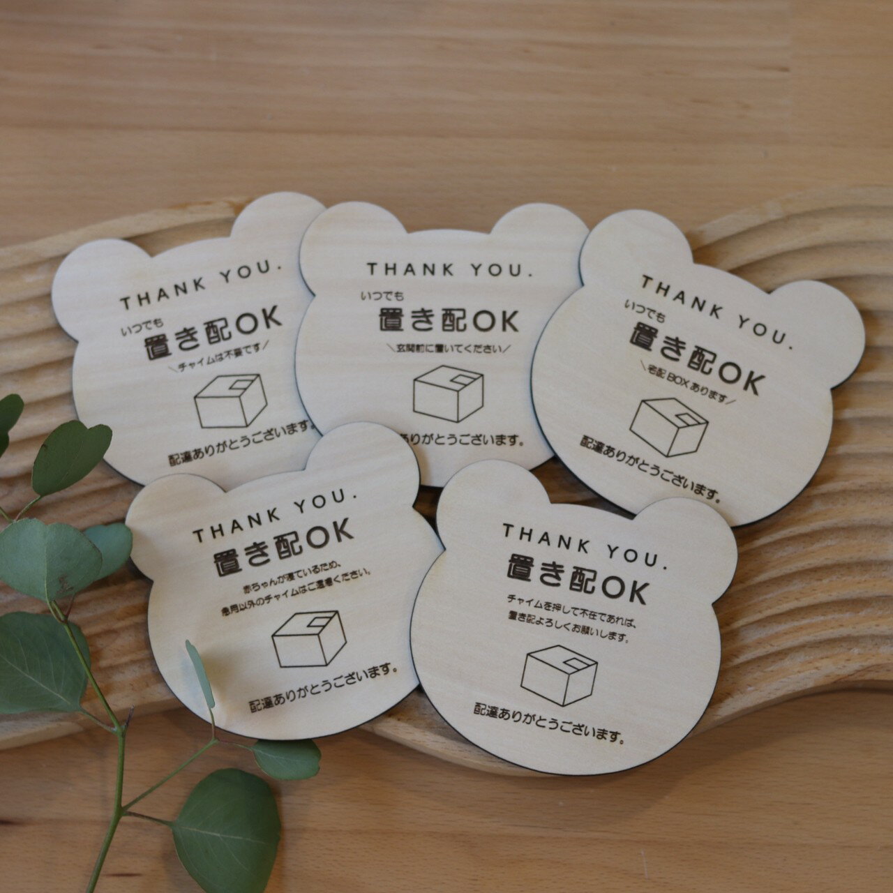 �֤��� �ץ졼�� ���� ���� ���� 5���� ������� ���㥤������ ������ ����BOX �ܥå��� �Ժ� �֤���� �٥ӡ�