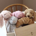 【ランキング1位受賞!】 Jellycat ぬいぐるみ バニー パピー インテリア 抱き枕 赤ちゃん 子供 大人用 高品質ポリエステル ヨーロッパ安全基準 お昼...