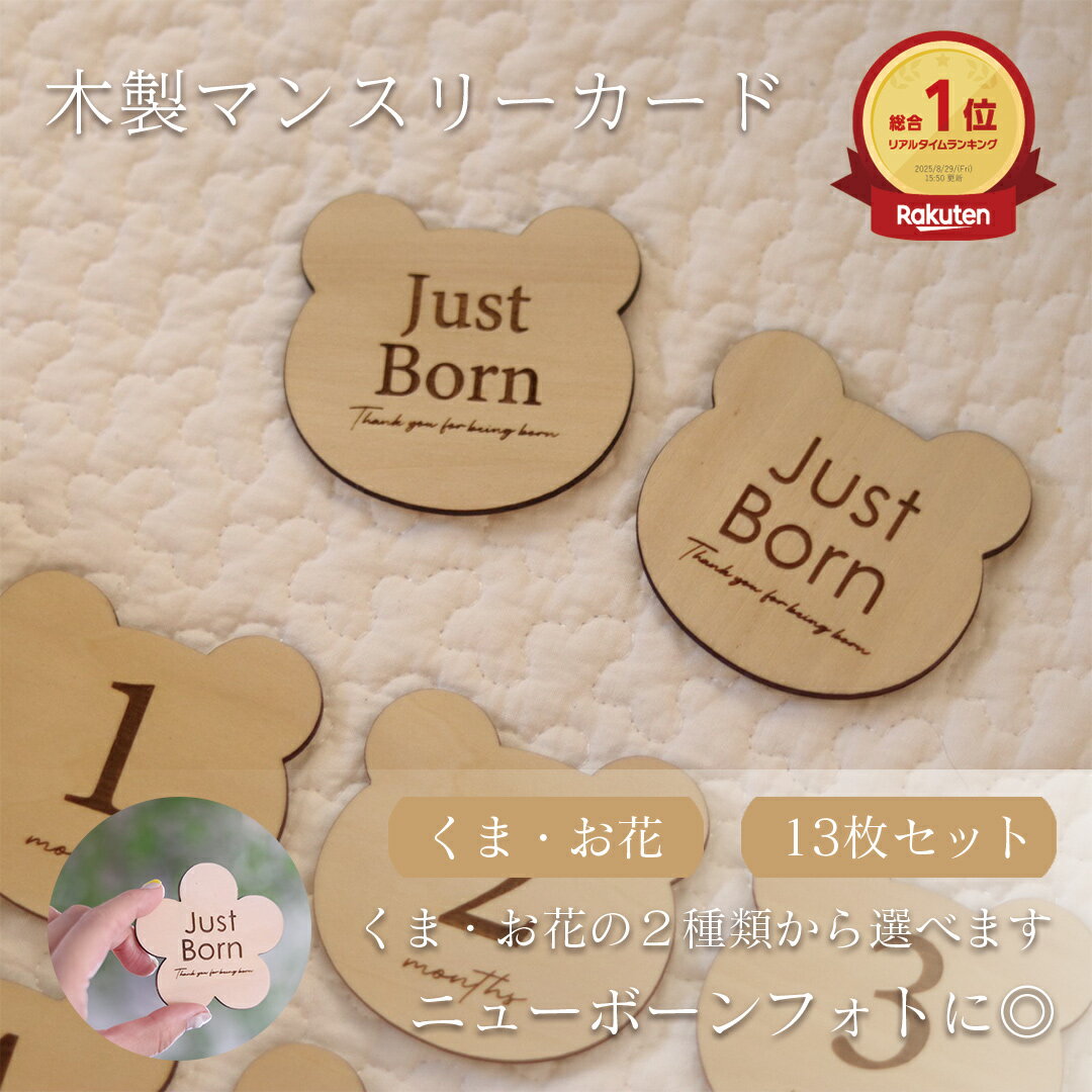 セーラー ハット COMME CA ISM コムサイズム マタニティウェア・ベビー用品 その他のベビーグッズ ホワイト[Rakuten Fashion]