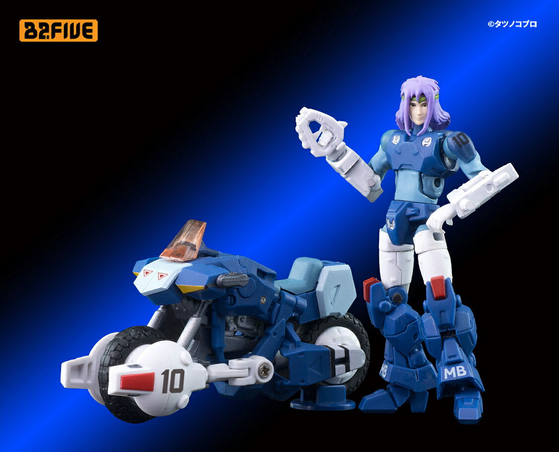 B2FIVEブロウスーペリア VR-041H イエロータイプイエロー・ベルモンドフィギュア付属