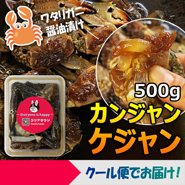 キムチにんにく お味見用 100g 次の日もニオイがしない無臭にんにく（3個までネコポス便でお届け）