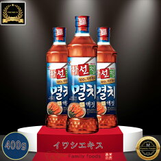 韓国魚醤油ミョルチイワシエキス