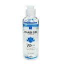 ★安さ!品質 日本一★NEW 携帯用★高濃度★ アルコール ハンド ジェル 70% 100ml 1本 /COVID-19/アルコール消毒 スプレー 手 消毒液 手指 アルコール 手指消毒 アルコール 濃度 ハンドジェル 70