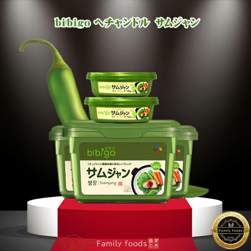 bibigo ヘチャンドル サムジャン 170g【1個】豚バラ サンギョッサル bibigo/CJ/ビビゴ サムジャン 韓国 うまい おすすめ 美味しい サムジャン サンチュ サムジャン テンジャン 韓国 味噌 サムジャン サムジャン 野菜 安い サムジャン 楽天 bibigo ヘチャンドル サムジャン 170g【1個】豚バラ サンギョッサル bibigo/CJ/ビビゴ サムジャン 韓国 うまい おすすめ 美味しい サムジャン サンチュ サムジャン テンジャン 韓国 味噌 サムジャン サムジャン 野菜 安い サムジャン 楽天