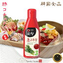 「スンチャン」チョ コチュジャン 300g ■韓国食品■日テレ ZIP/寿司/韓国料理/韓国食材/調味料/韓国ソース/刺身コチュジャン/酢コチュジャン/辛味