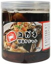 お安く！美味し食べよう！ユガネ醬油ケジャン（800g/韓国産）＊1個セット