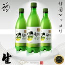 【麹醇堂】クッスンダン 生マッコリ 750ml【1本】麹醇堂/韓国食品/お酒/キムチ/チヂミ/韓国食品/キムチ/チヂミ/お酒/韓国お酒/韓国マッコリ/韓国食材/ドリンク//韓国酒/酒/サケ/さけ美味しい　まっこり/安い/生マッコリ