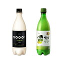 クッスンダン2種飲み比べSET！クッスンダン 生マッコリ 750ml+クッスンダン1000億バイオティクスプリミアム　麹醇堂/韓国食品/お酒/キムチ/チヂミ/韓国食品/キムチ/チヂミ/お酒/韓国お酒/韓国マッコリ/韓国食材/ドリンク//韓国酒/酒/さけ美味しい