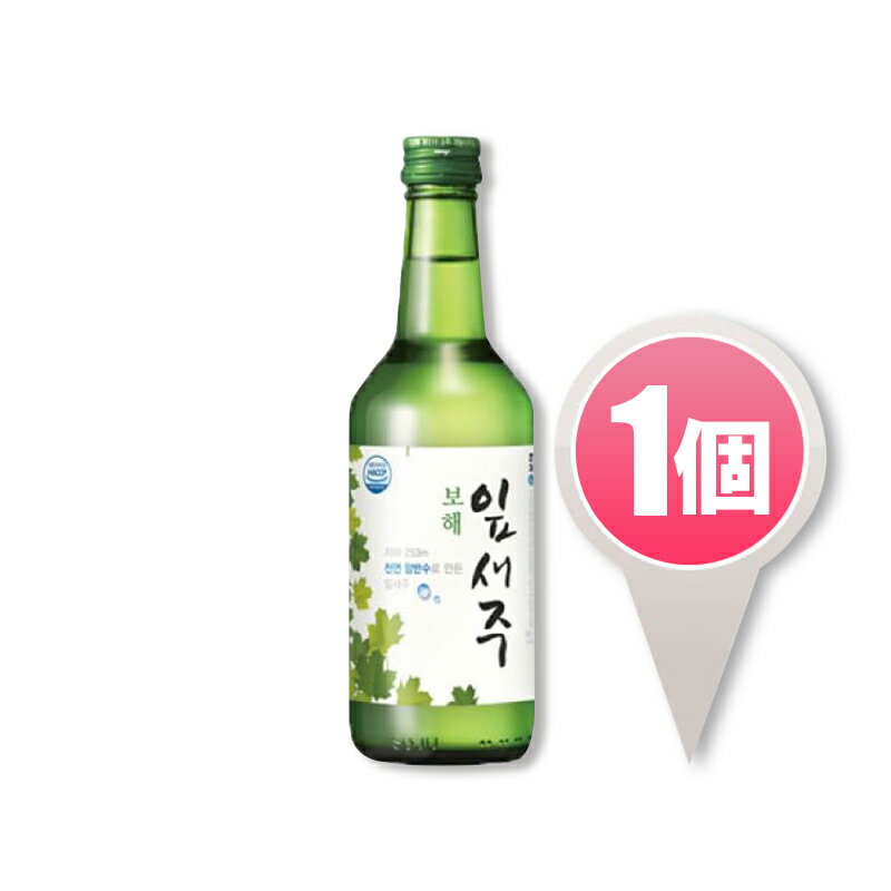 『宝海』ボヘ イプセジュ オリジナル 360ml 16.9度 1本セット /韓国焼酎/焼酎/SOJU/お酒/韓国お酒/天然岩盤水