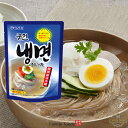 宮殿冷麺 セット 1人前【1個】 韓国食品/韓国料理/韓国食材/冷麺/宮殿冷麺セット1人前れいめん/韓国冷麺/韓国れいめん/業務用冷麺/冷麺セット/セット/麺/...